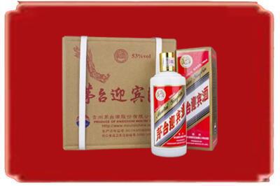 通化烟酒回收茅台迎宾酒.jpg